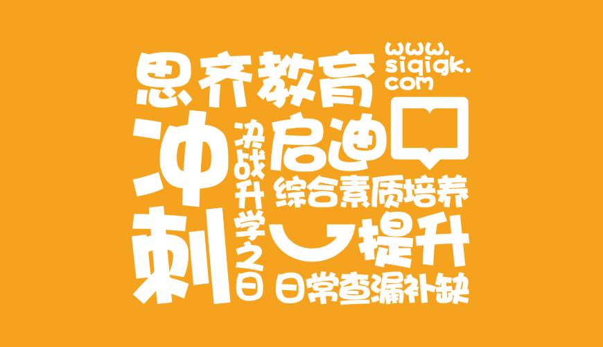 越城区VI设计失去焦点的4个迹象