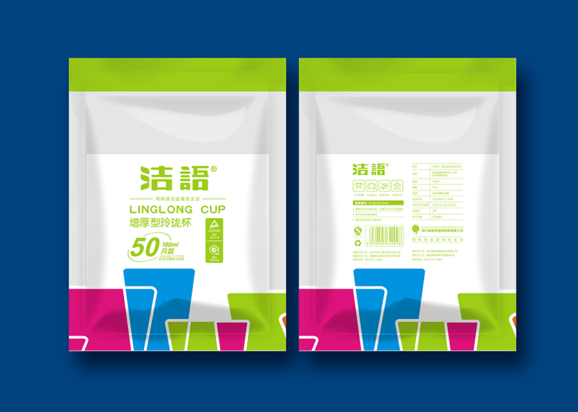 越城区VI设计公司有广泛的影响力