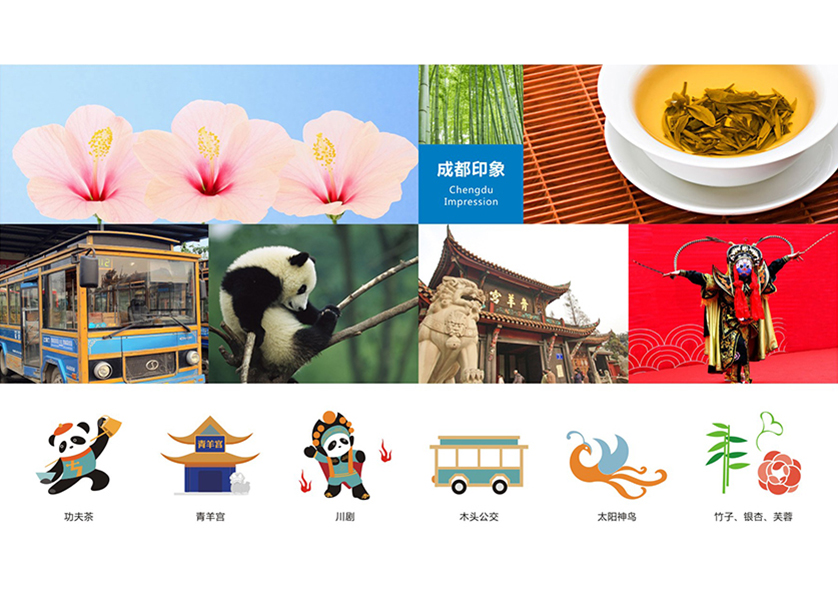 很多企业都需要找越城区VI设计公司