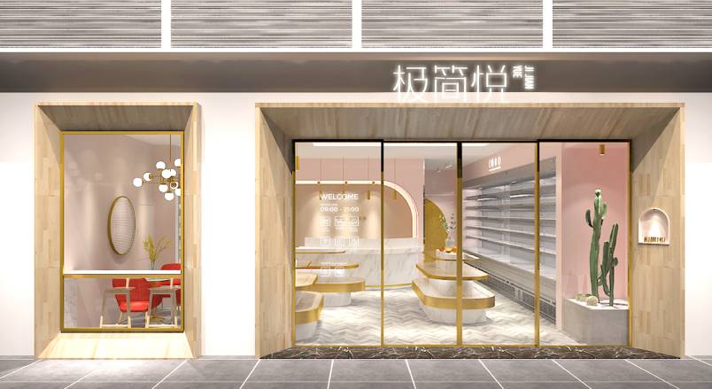 越城区VI设计的创新路径：引领城市与企业品牌新发展